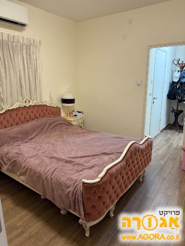 מיטה זוגית