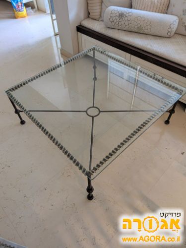 שולחן סלון