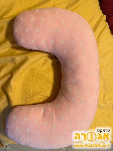 כרית הנקה