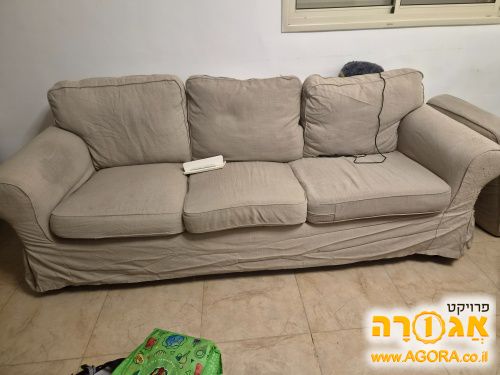 ספה תלת מושבית