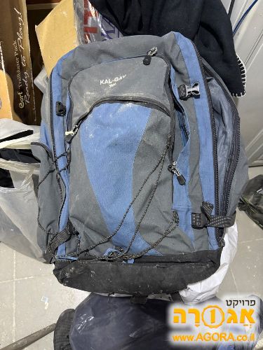 תרמיל