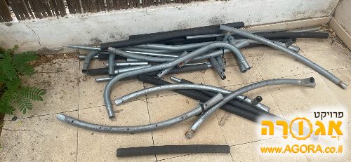 שילדה של טרמפולינה