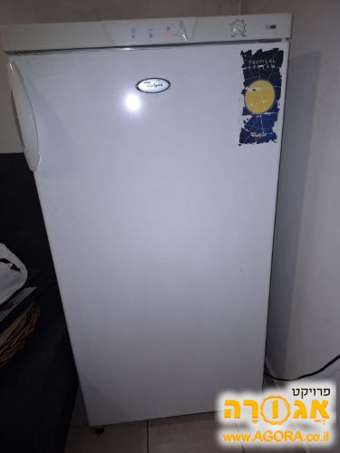 מקפיא