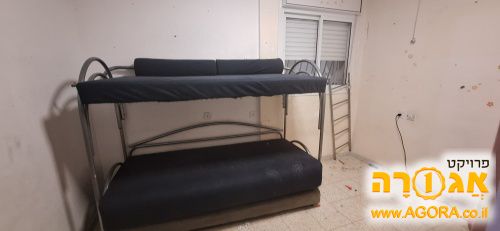 מיטת היירייזר קומתיים עד מוצ"ש