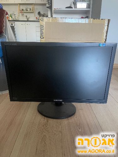 מסך מחשב