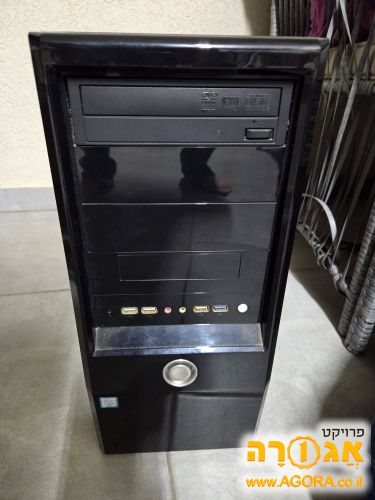 מארז מחשב ישן