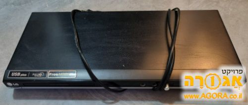 DVD LG