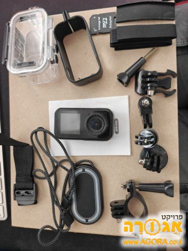 מצלמת וידאו 'אקסטרים'