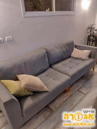 ספה 240/90