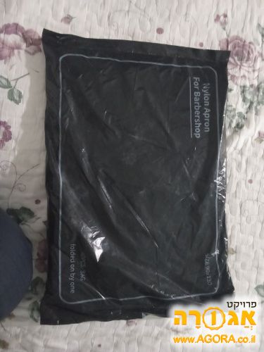 סינרים חד פעמיים לבישול או צביעה